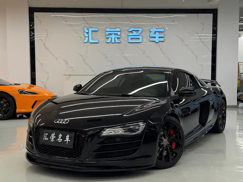 Audi R8