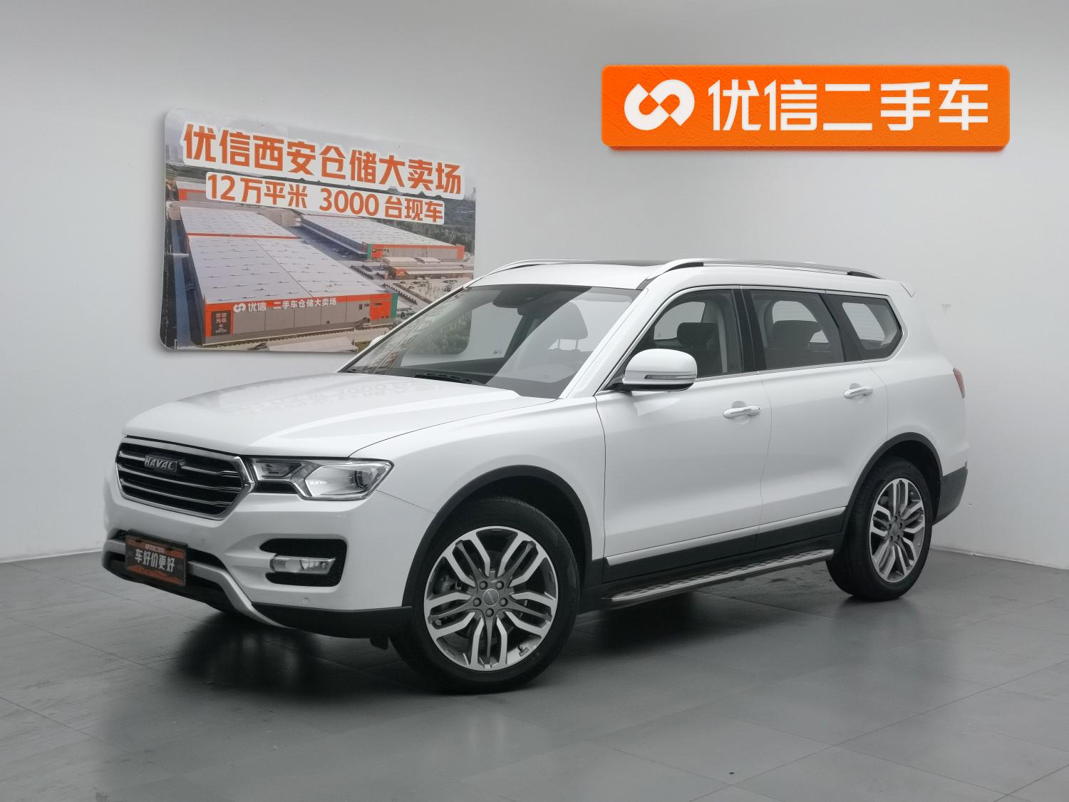 Haval H7