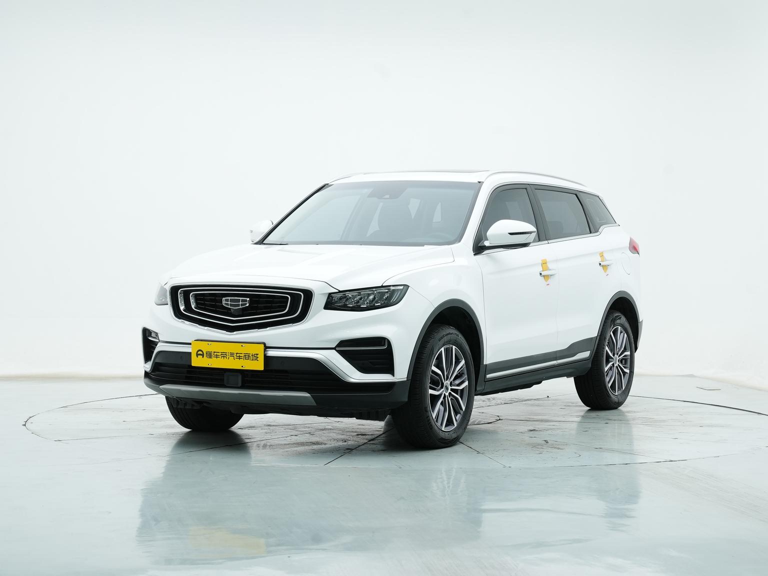 Geely Boyue