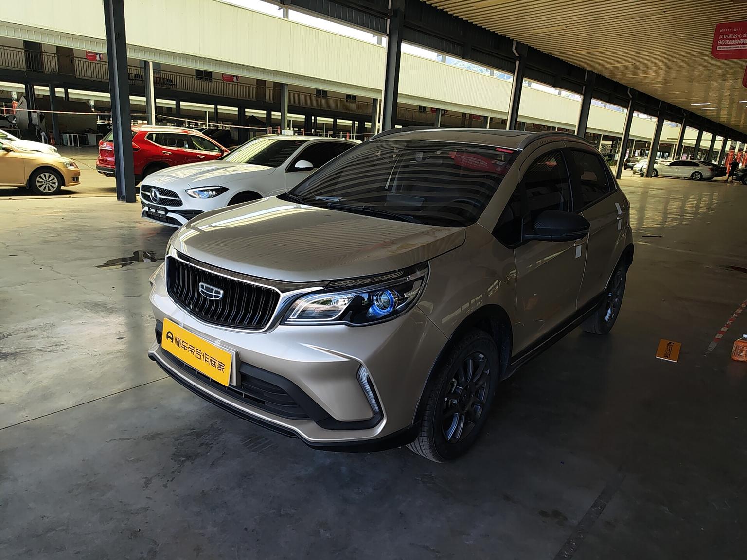 Geely Vision X3