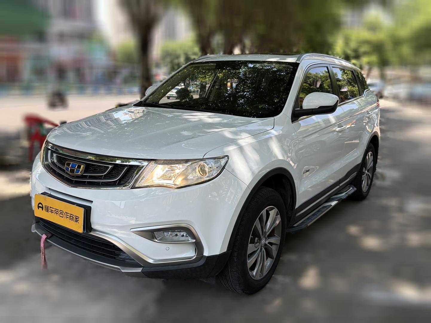 Geely Boyue