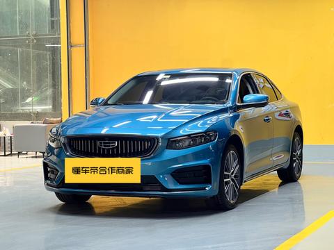 Geely Preface