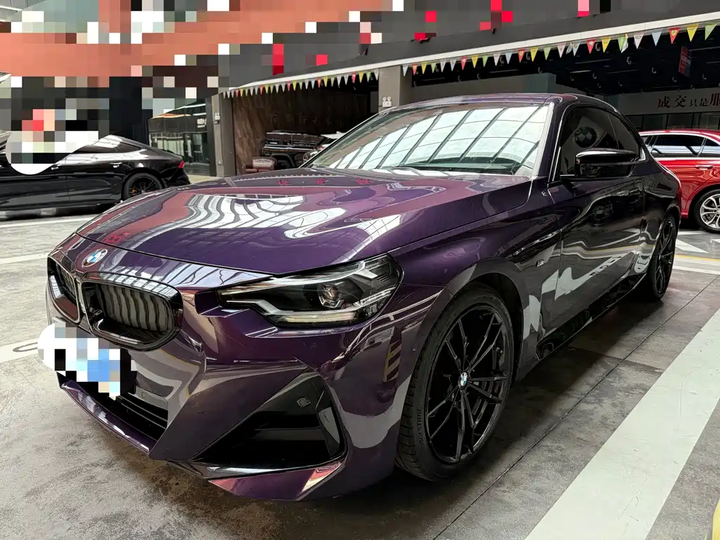 BMW 2 Series