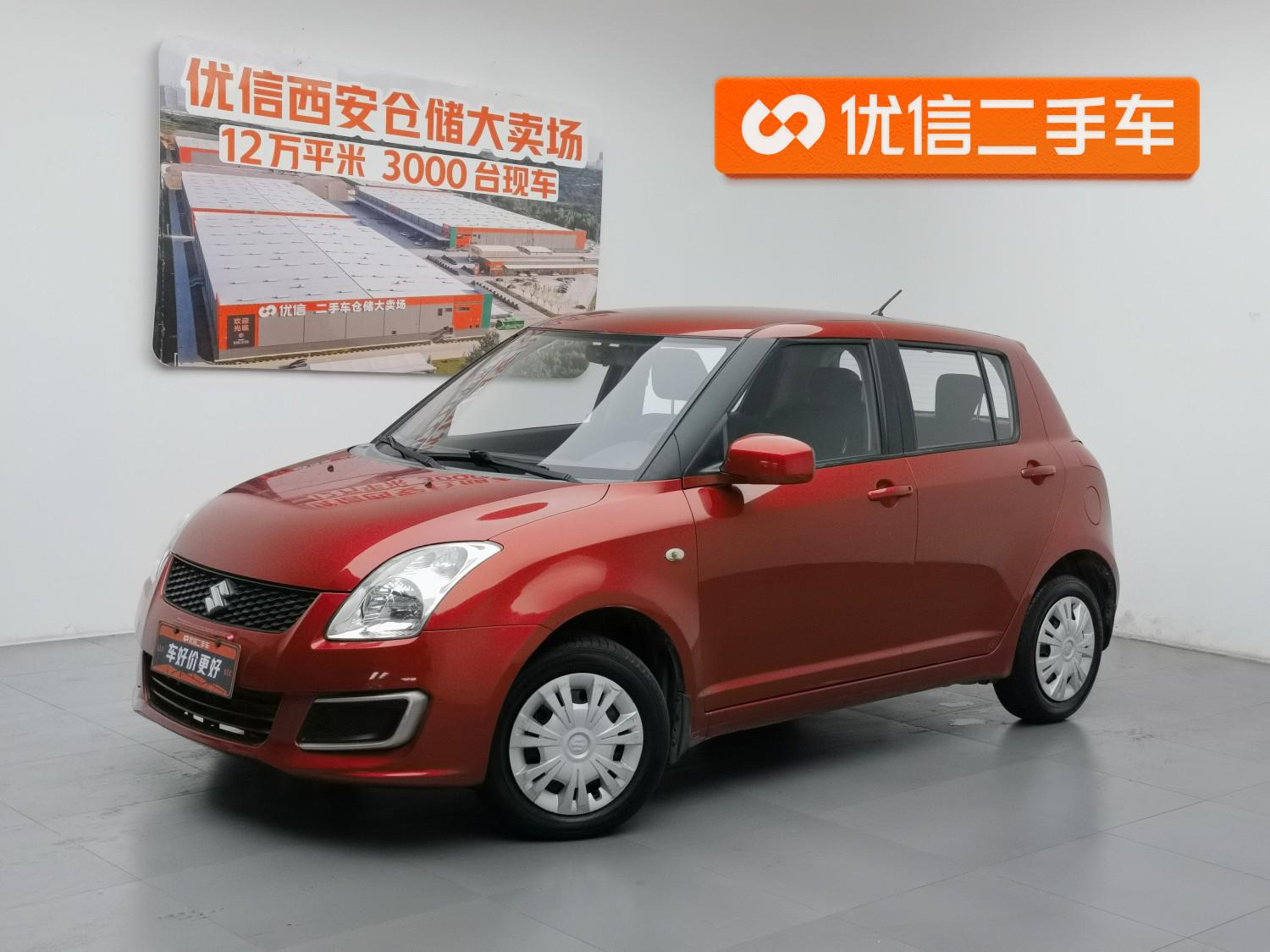 Suzuki