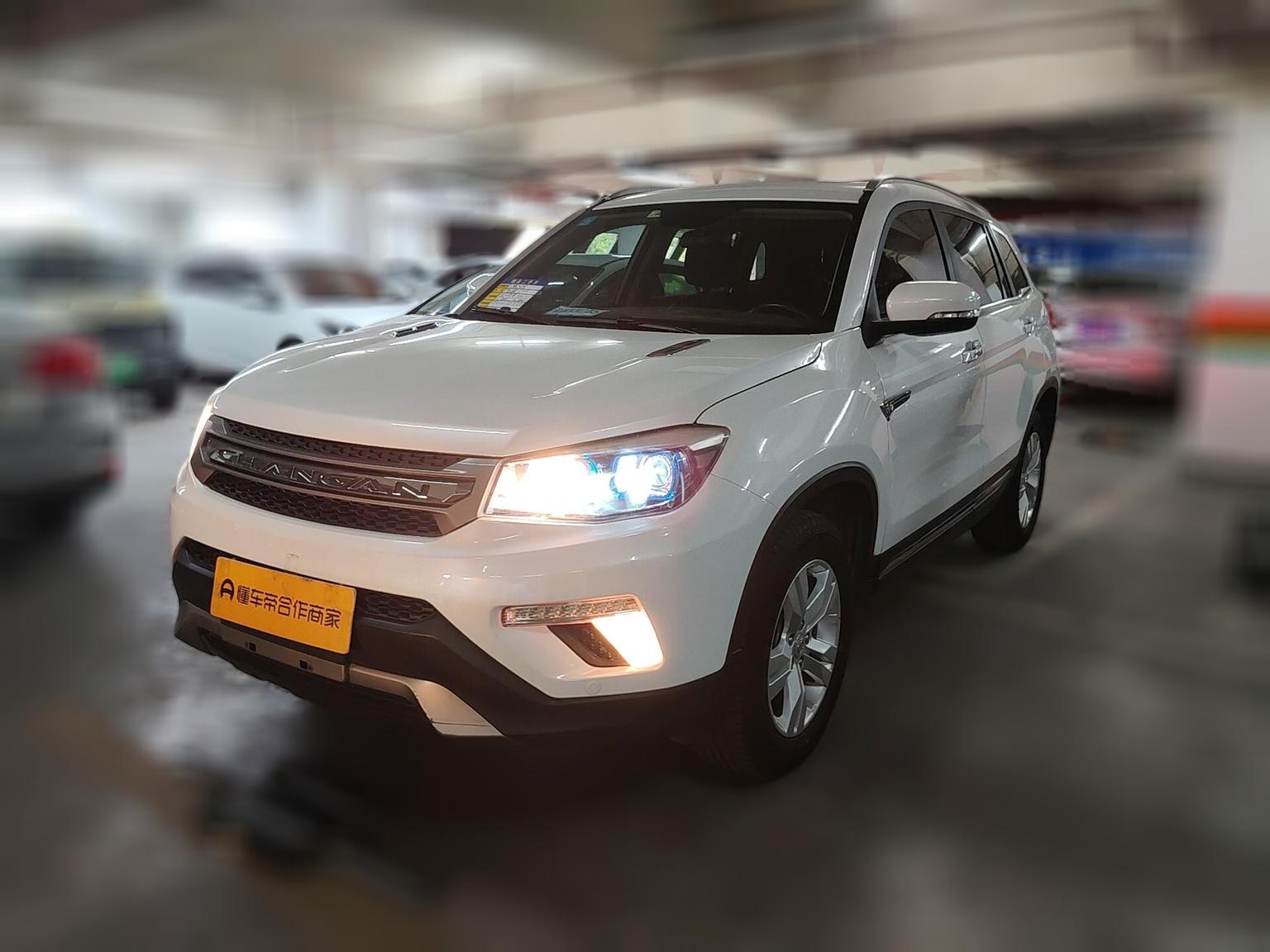 Changan CS75