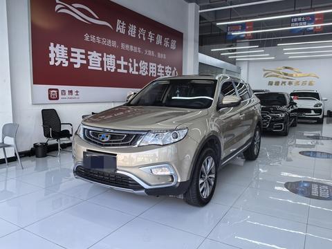 Geely Boyue