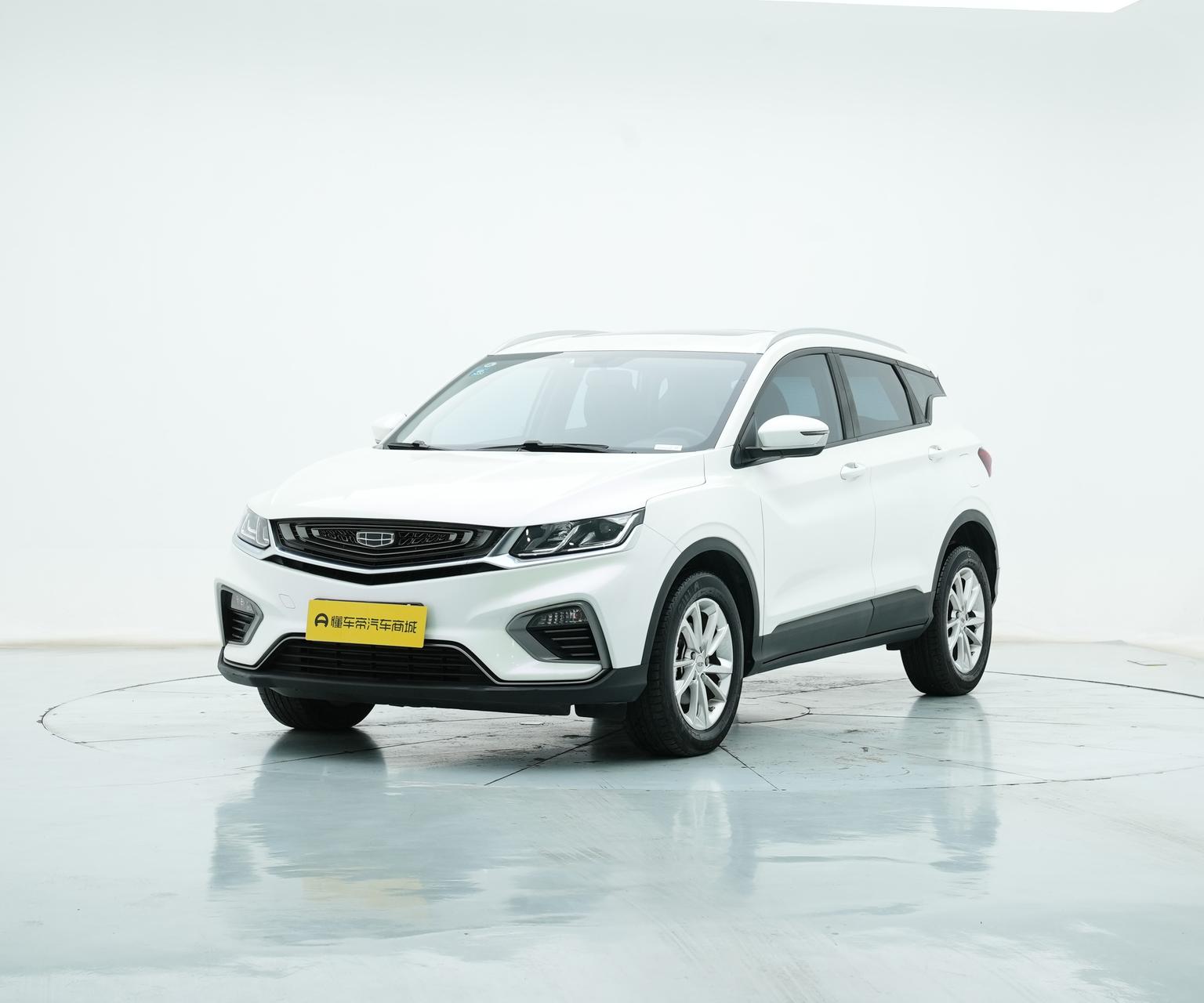 Geely Binyue