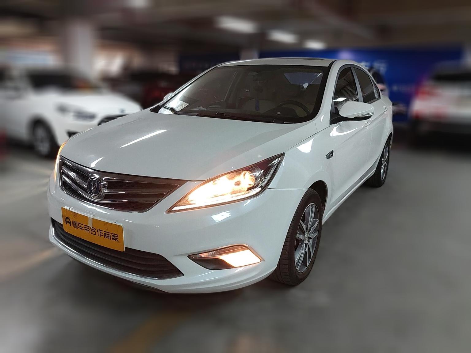 Changan Eado