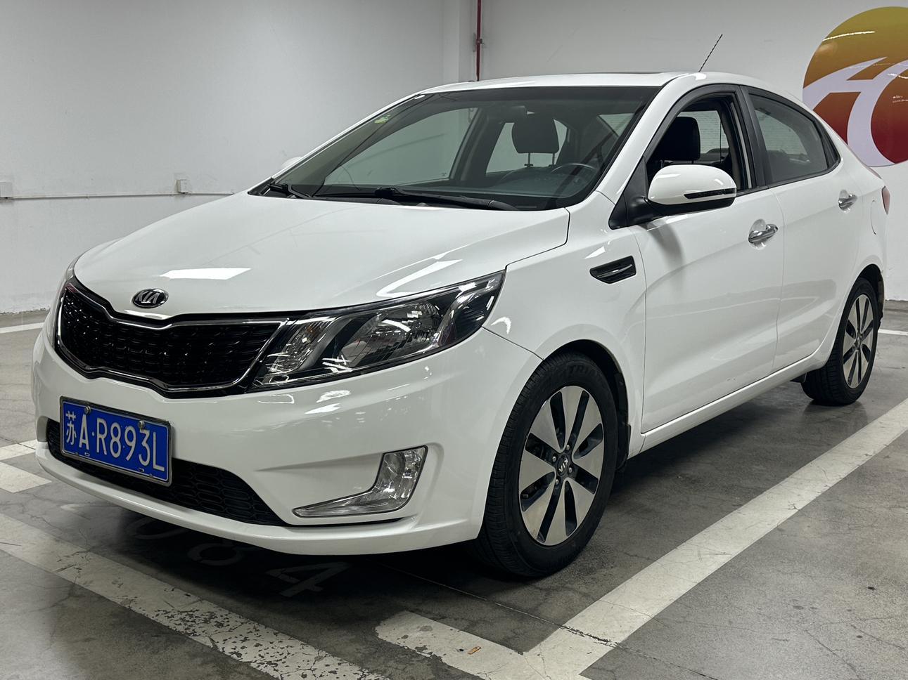 Kia K2