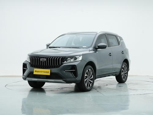 Geely Vision X6