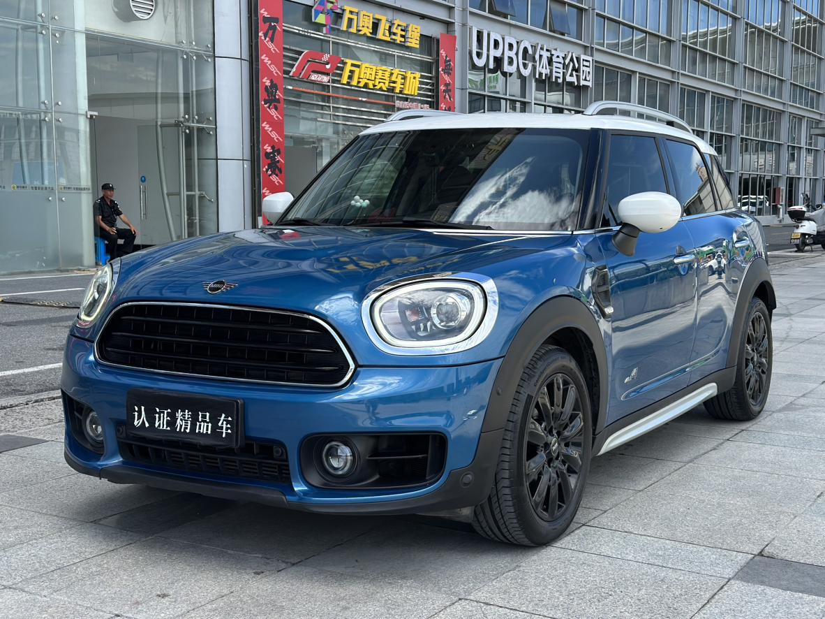 Mini Countryman