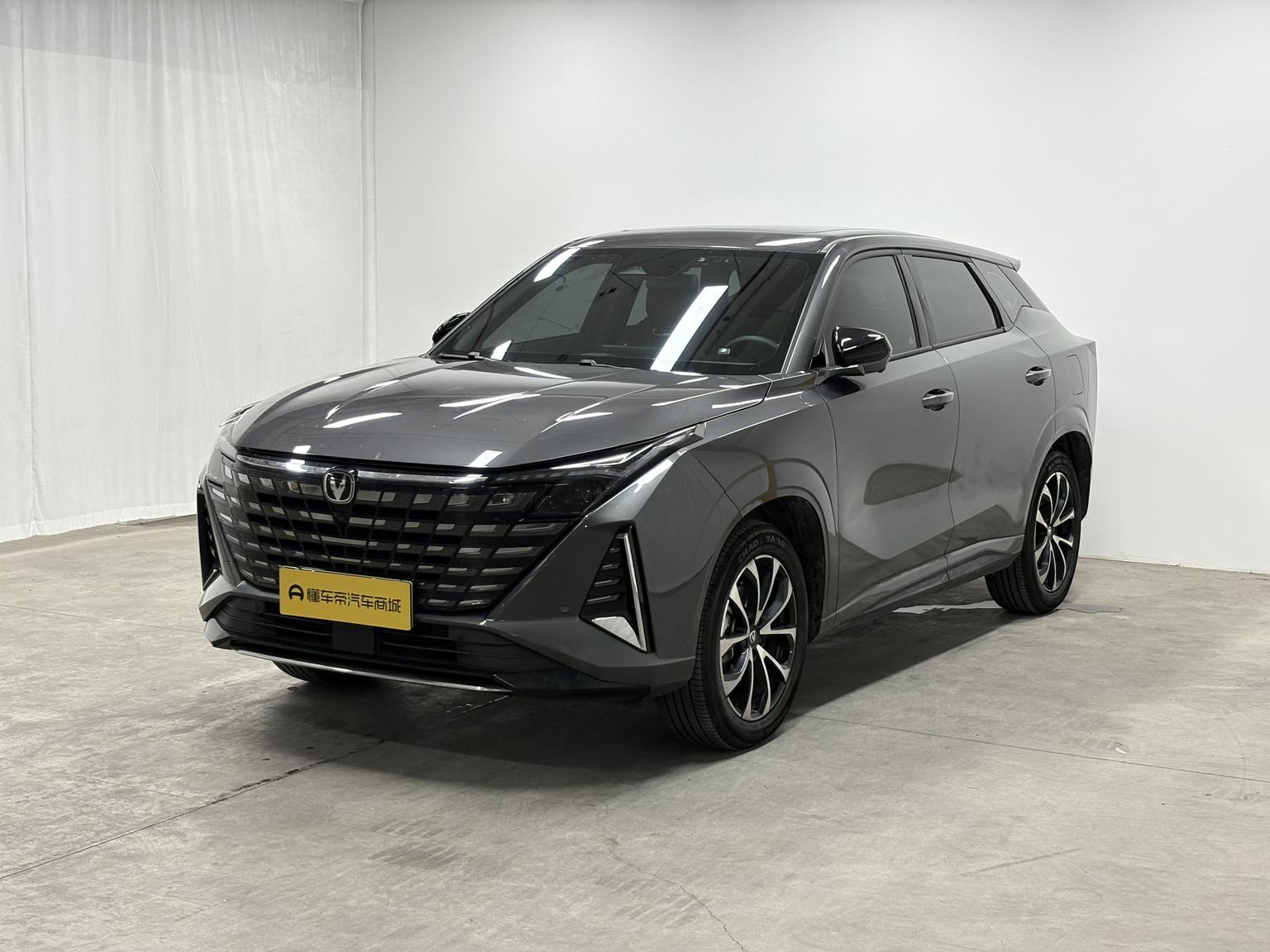 Changan UNI-Z PHEV