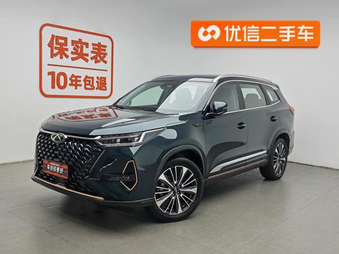 Chery 8 PRO