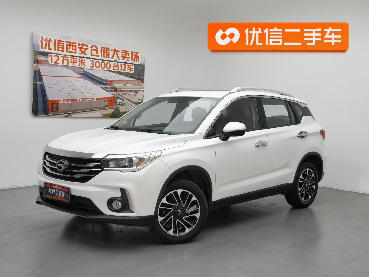 GAC GS4