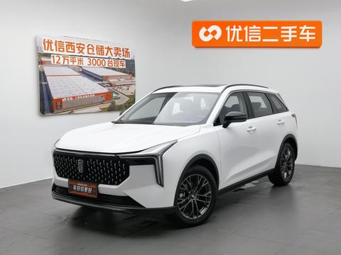 Bestune T55