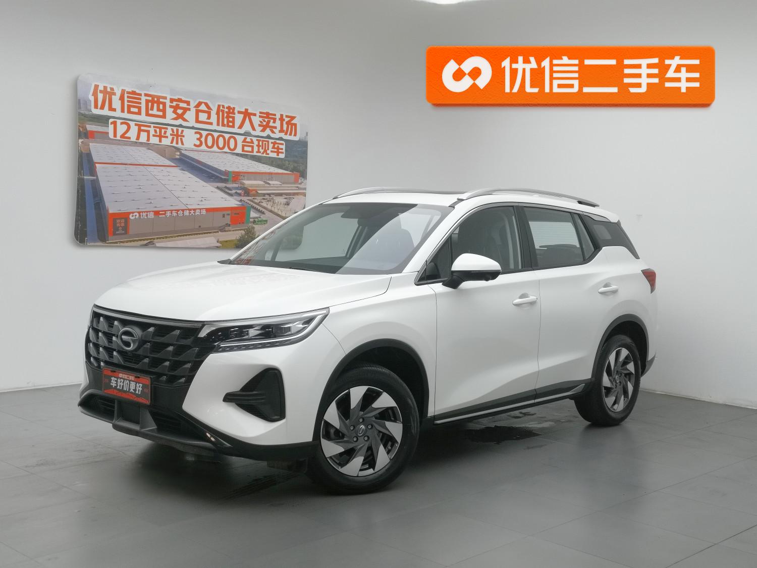 GAC GS4