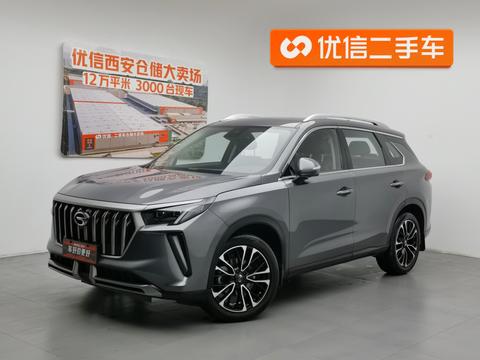 GAC GS4 Plus