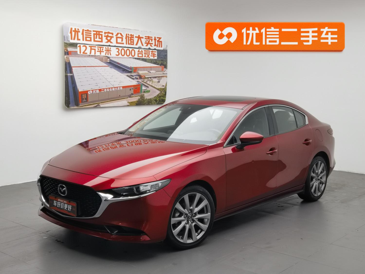 Mazda Mazda3