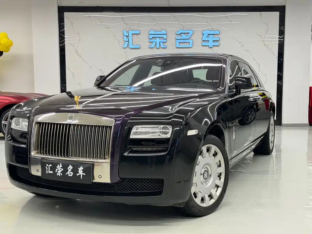 Rolls-Royce Ghost