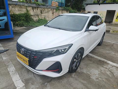 Changan Eado