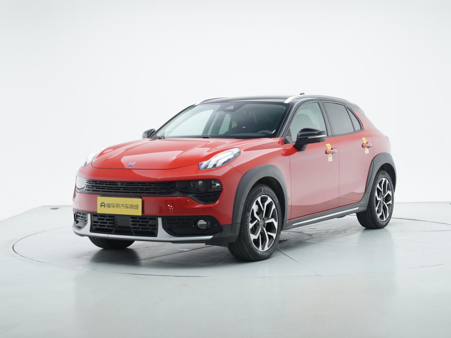 Lynk & Co 02