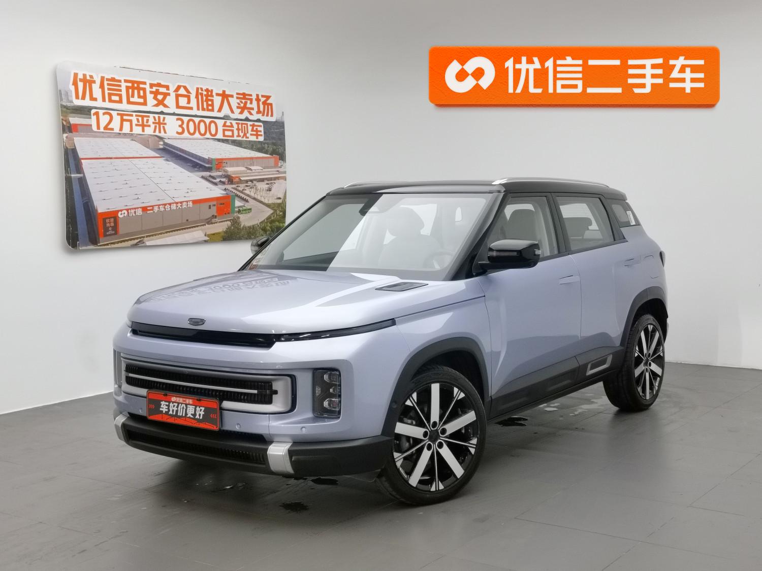 Geely Icon