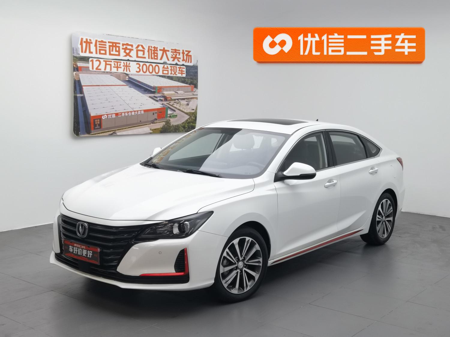 Changan CC