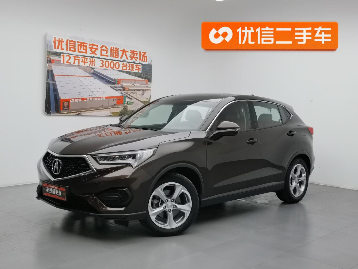 Acura CDX