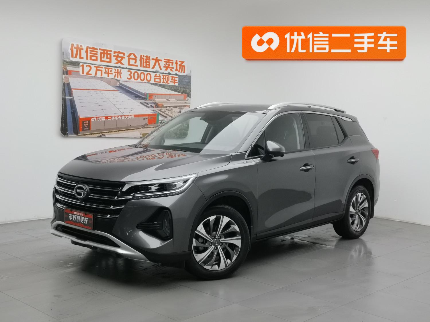 GAC GS4