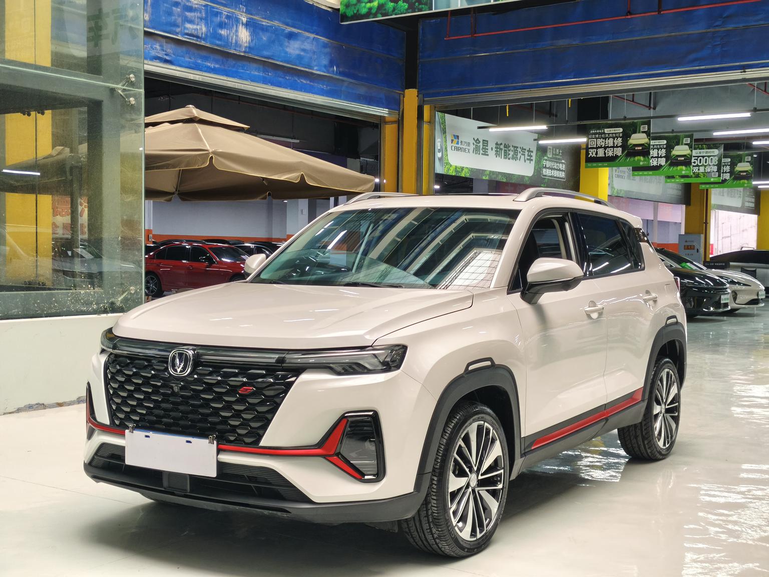 Changan CS35 Plus