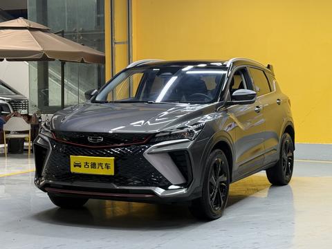 Geely Binyue