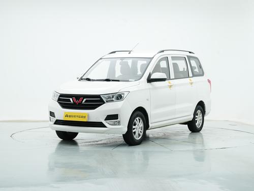Wuling