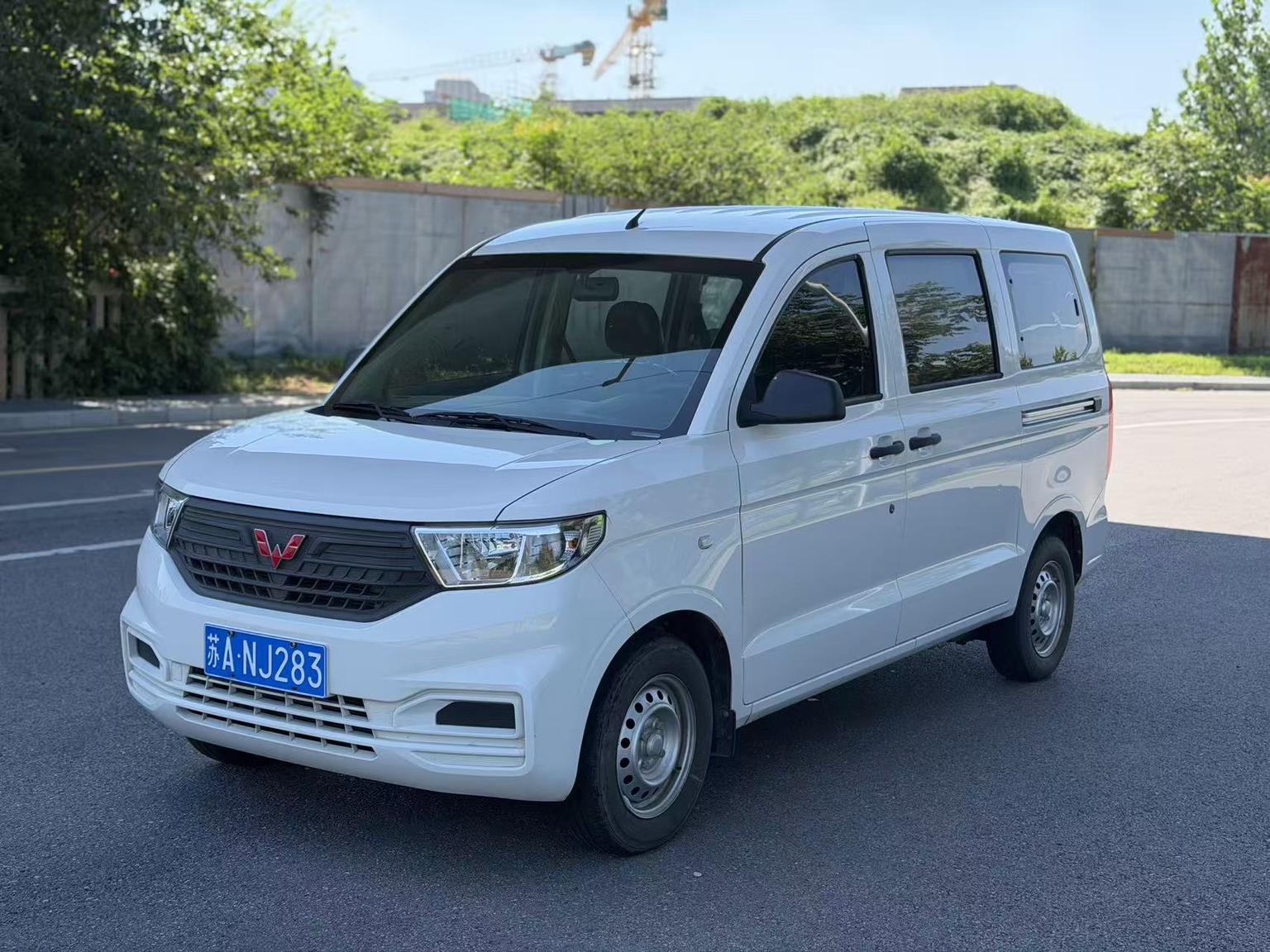 Wuling V