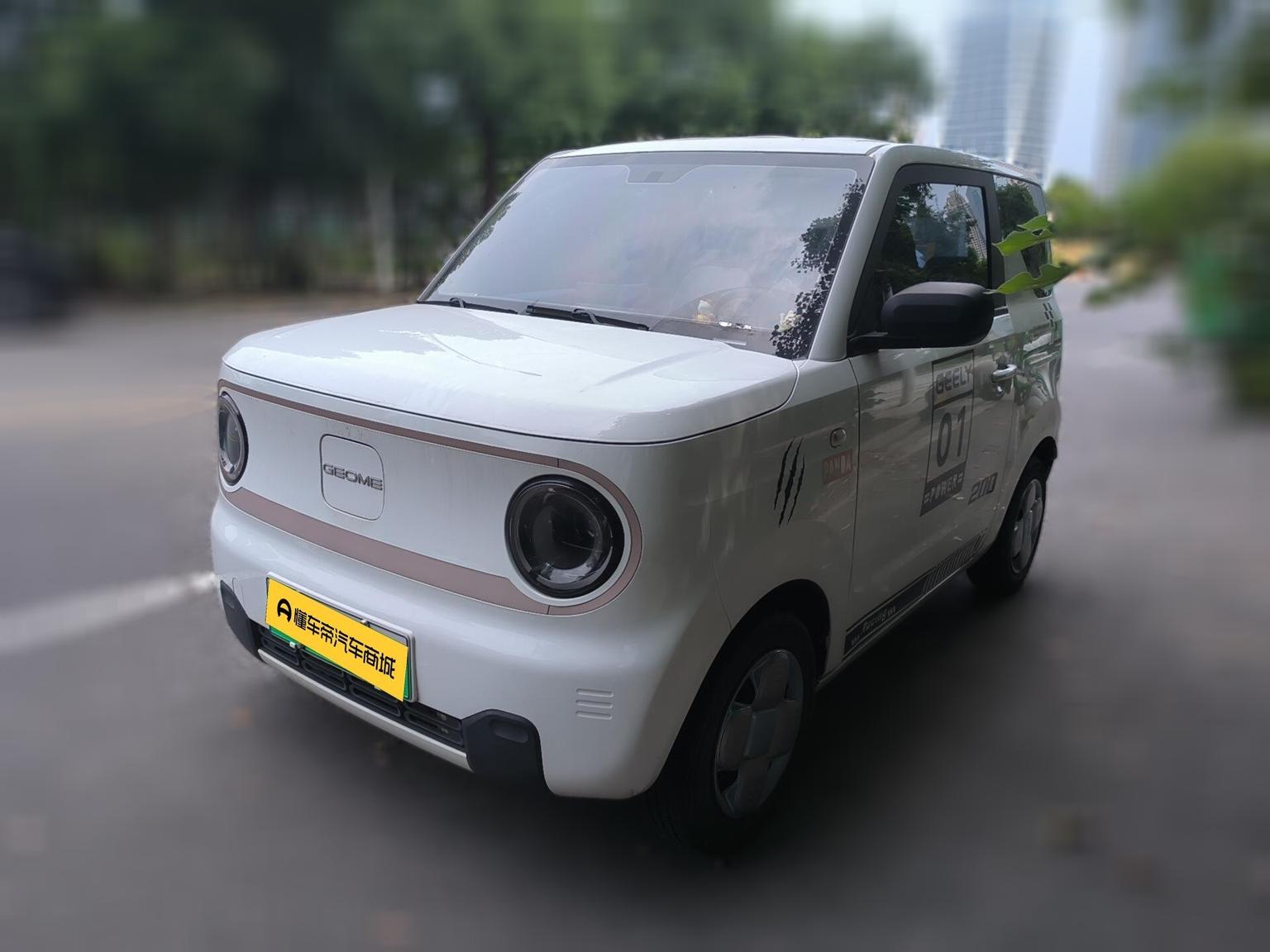 Автомобиль #1078598