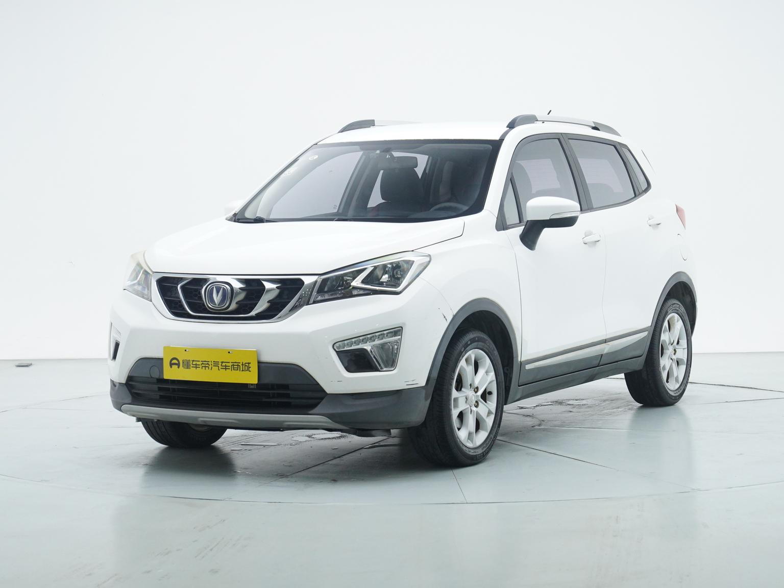 Changan CS15