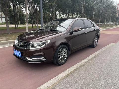 Geely