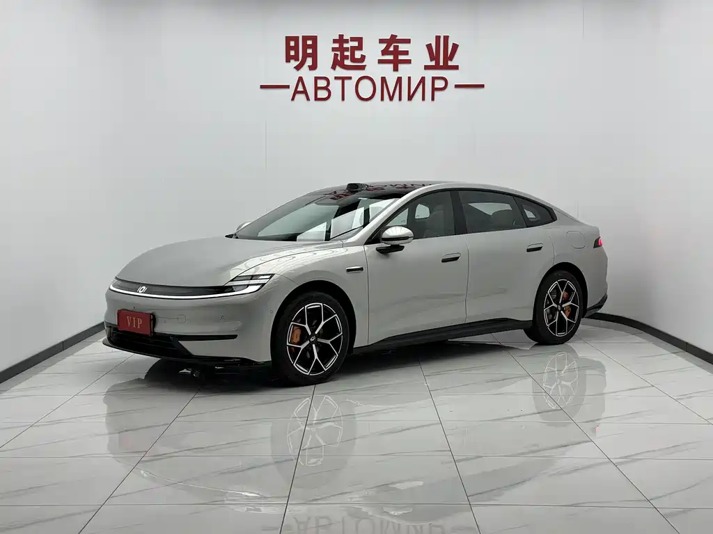 Changan A06