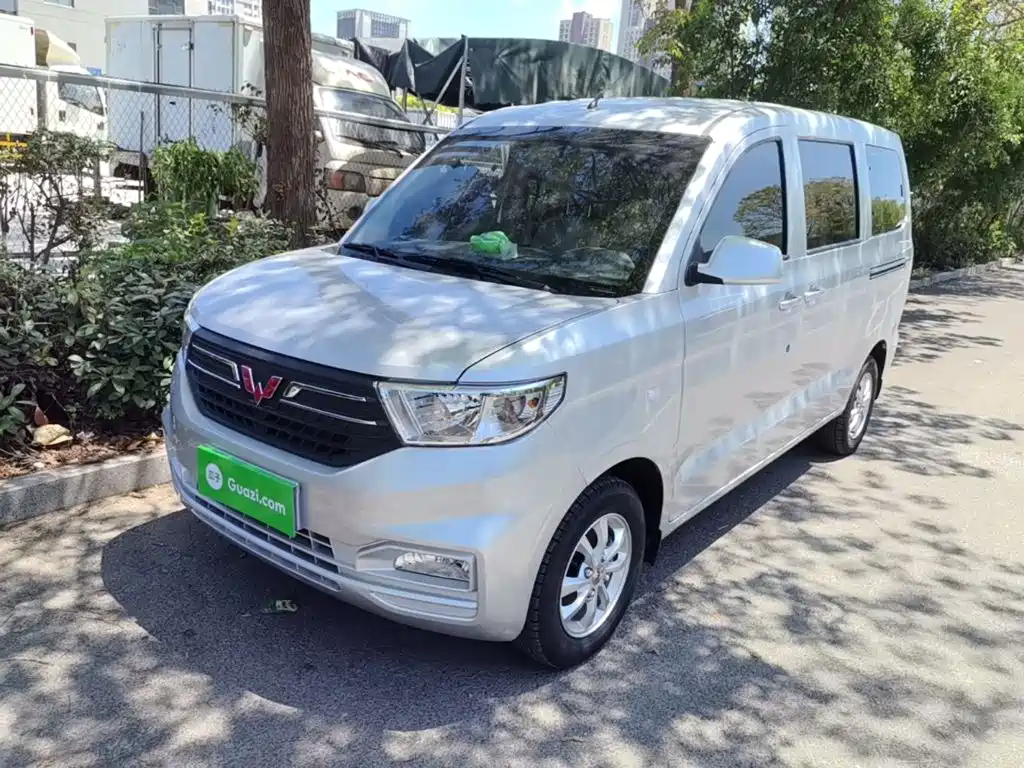 Wuling V