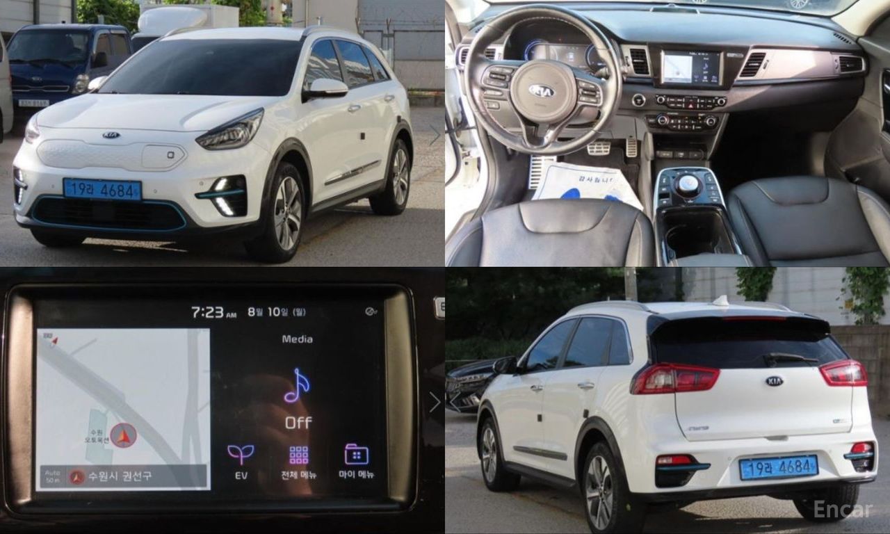 Kia Niro