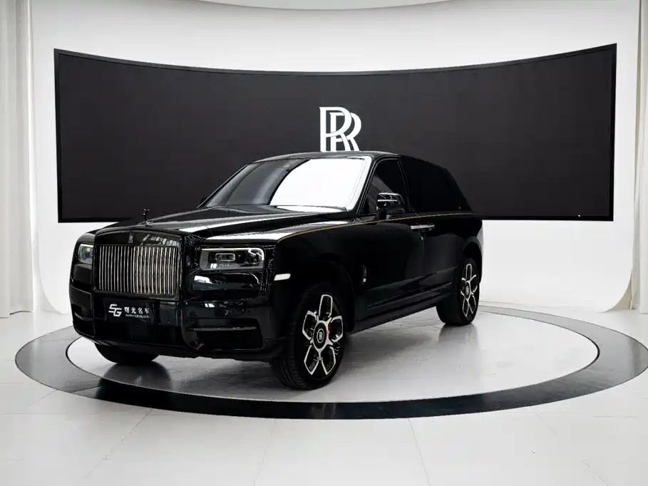 Rolls-Royce Cullinan