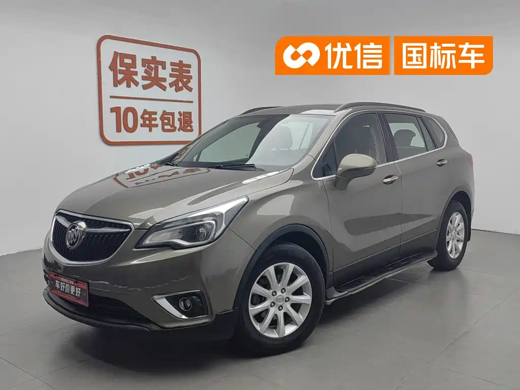 Buick Envision Plus