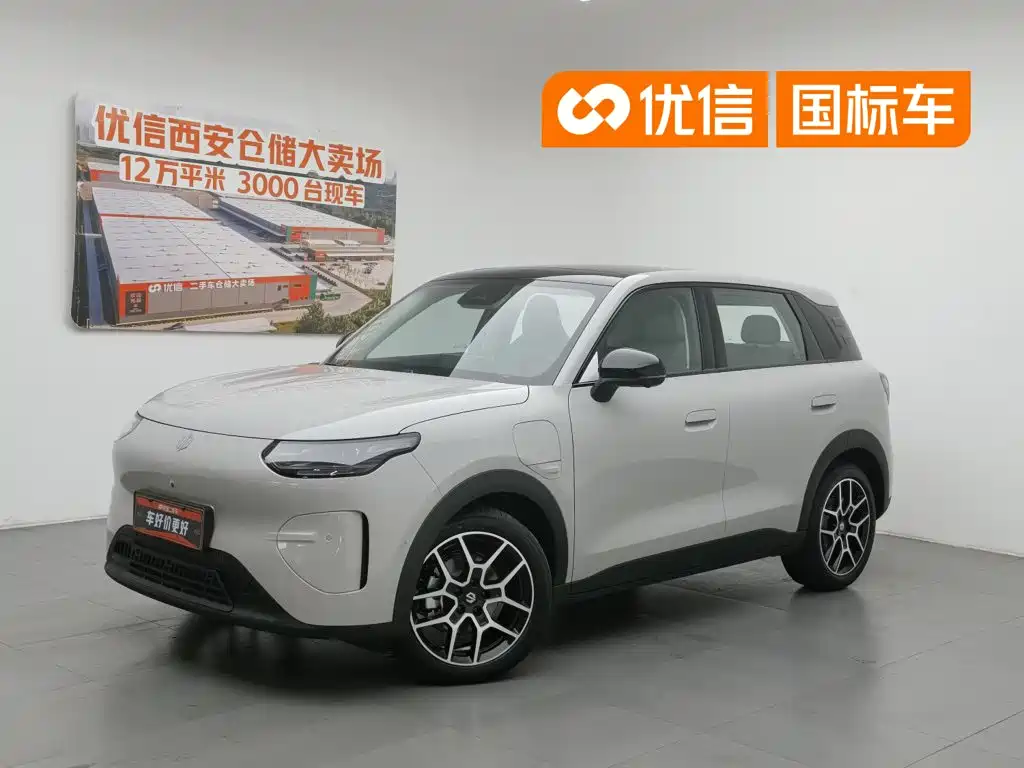 Leapmotor A10