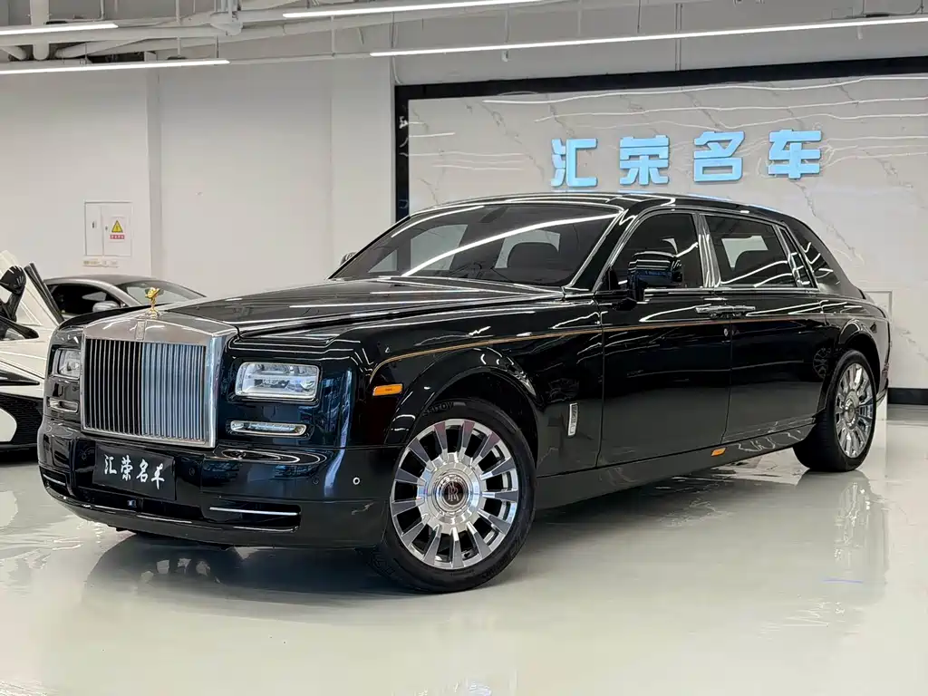 Rolls-Royce