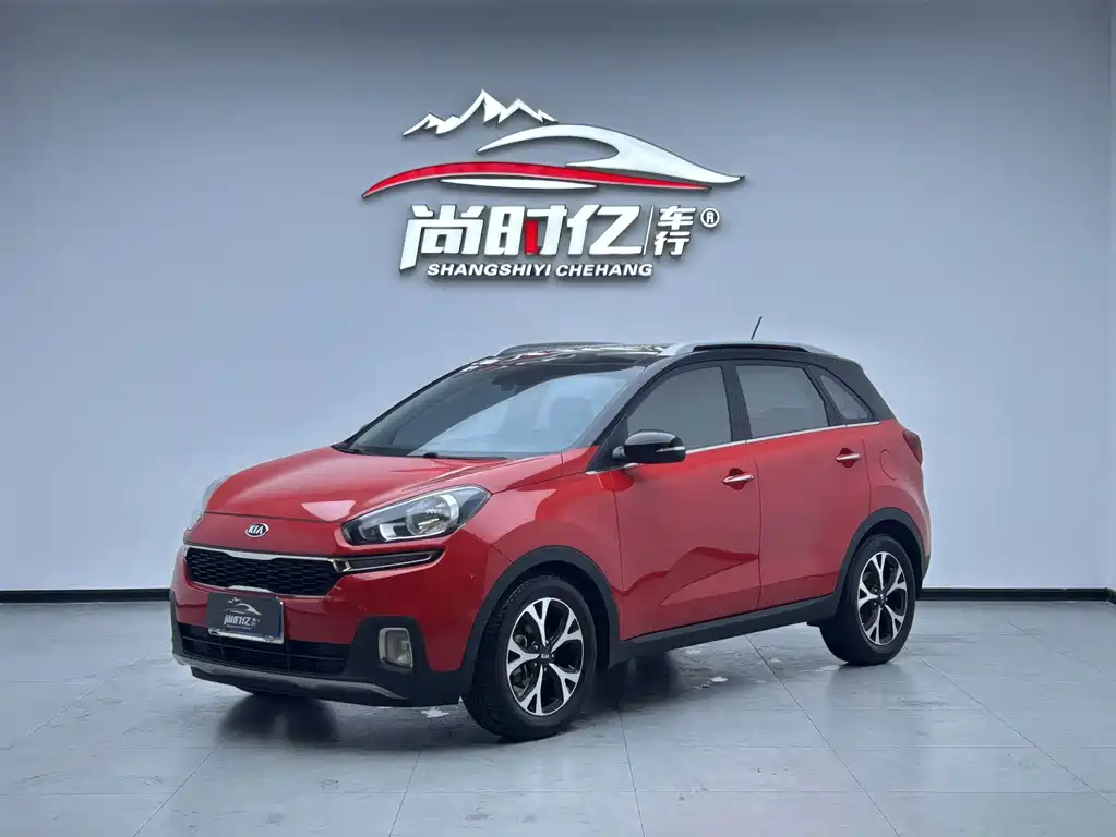 Kia KX3