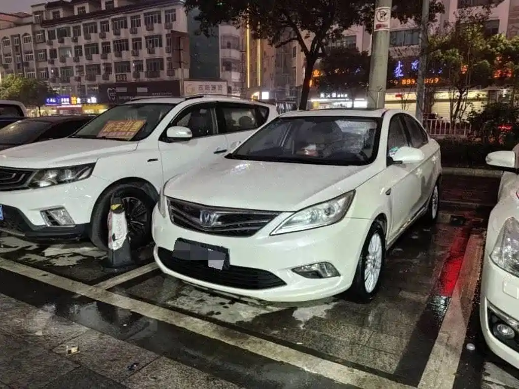 Changan Eado