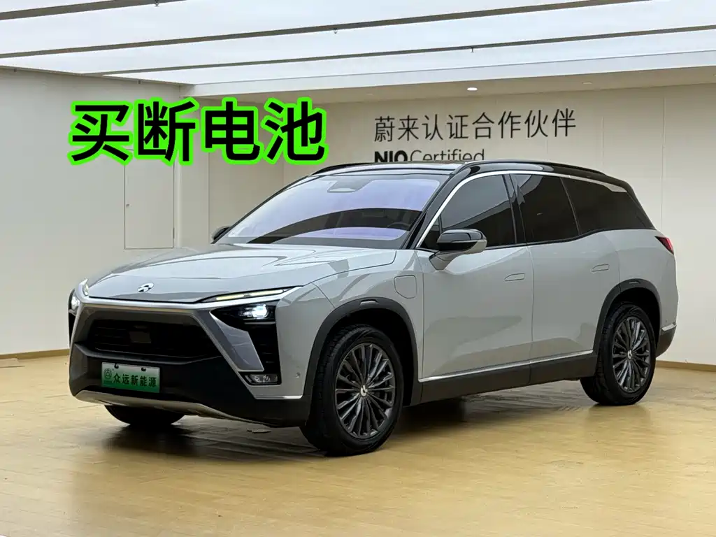 NIO ES8