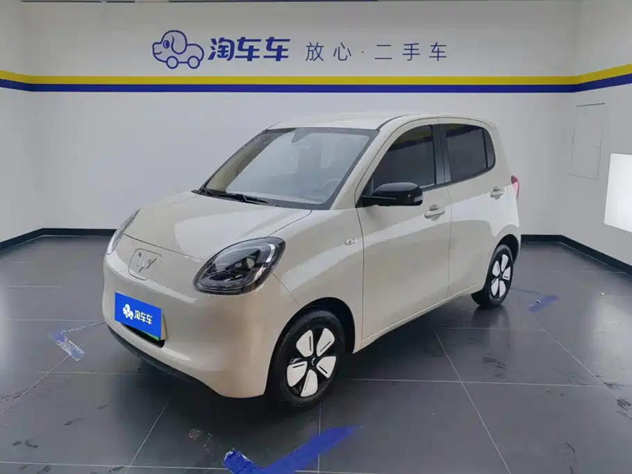 Wuling Mini EV