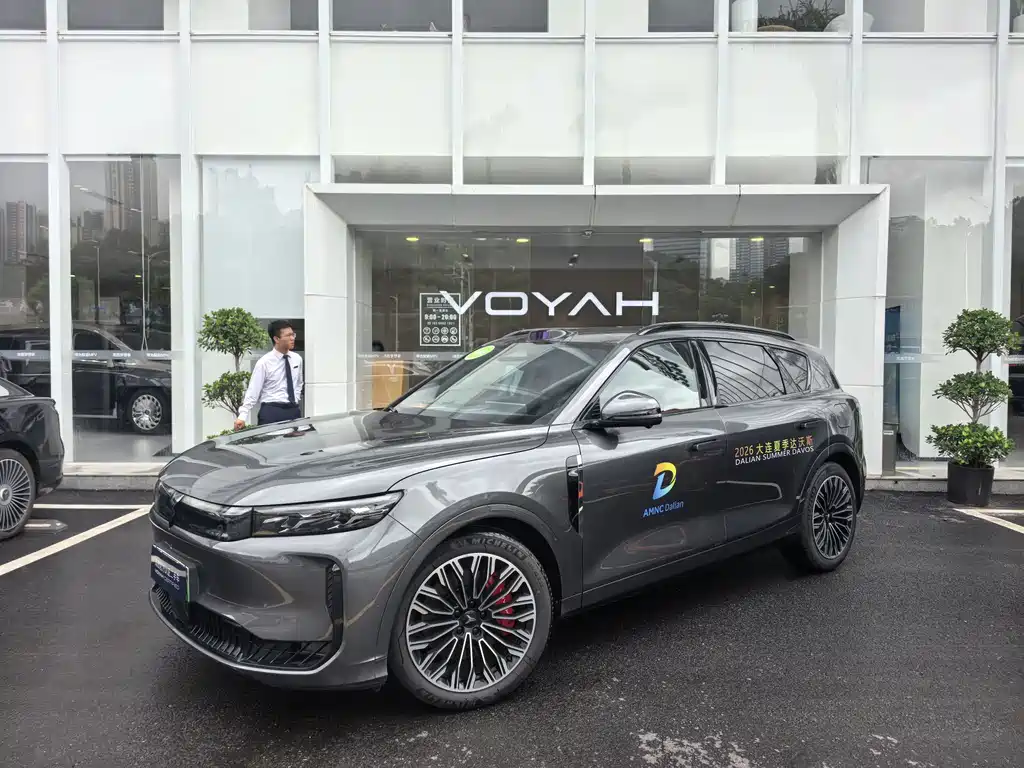Voyah Free