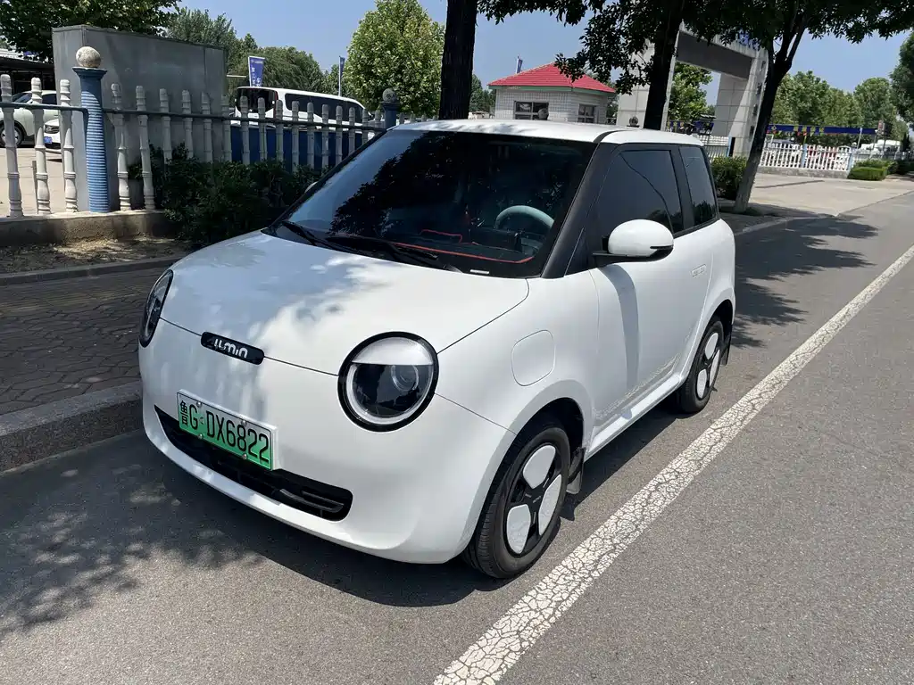 Changan Lumin