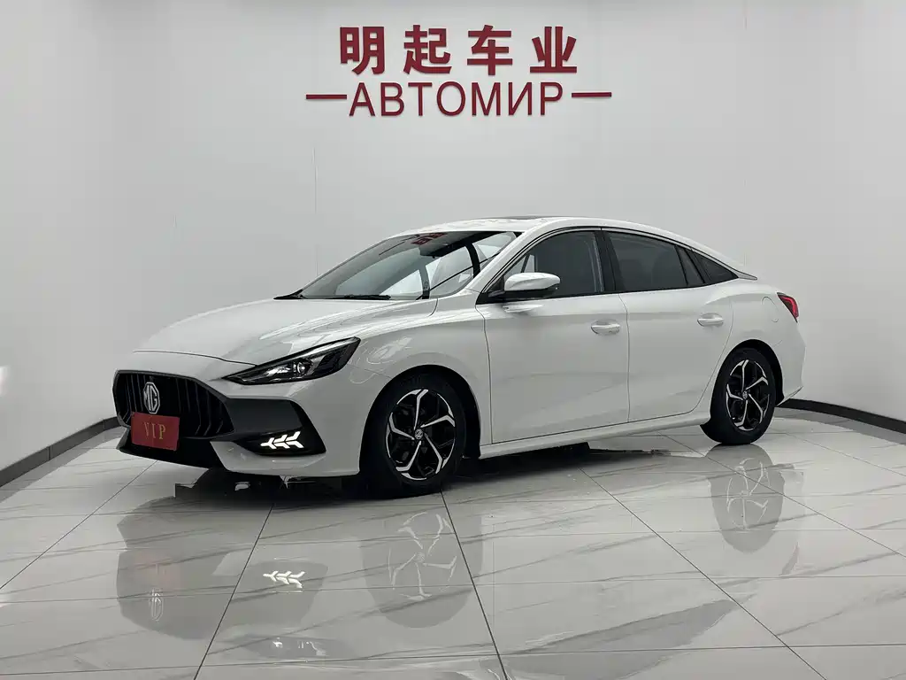 MG 5